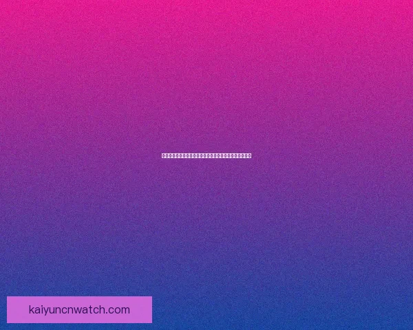 世界杯竞猜胜负网站权威推荐与实时比分数据分析攻略大全