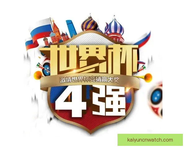 世界杯竞猜投注入口，畅享赛事激情，精准预测赢大奖，带你走向胜利之路