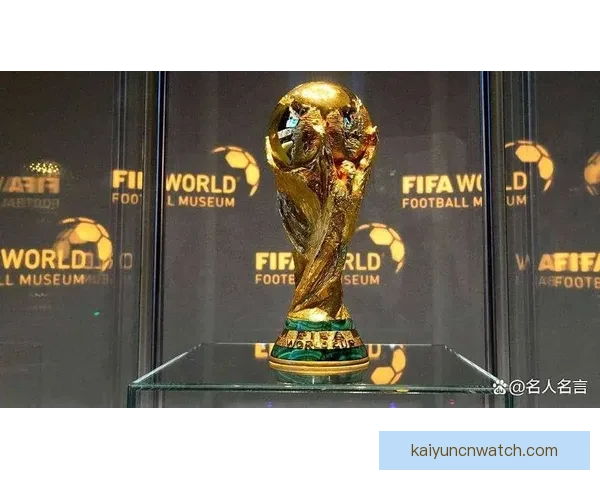 围绕2026世界杯冠军热门球队格局变化与实力对比深度前瞻分析